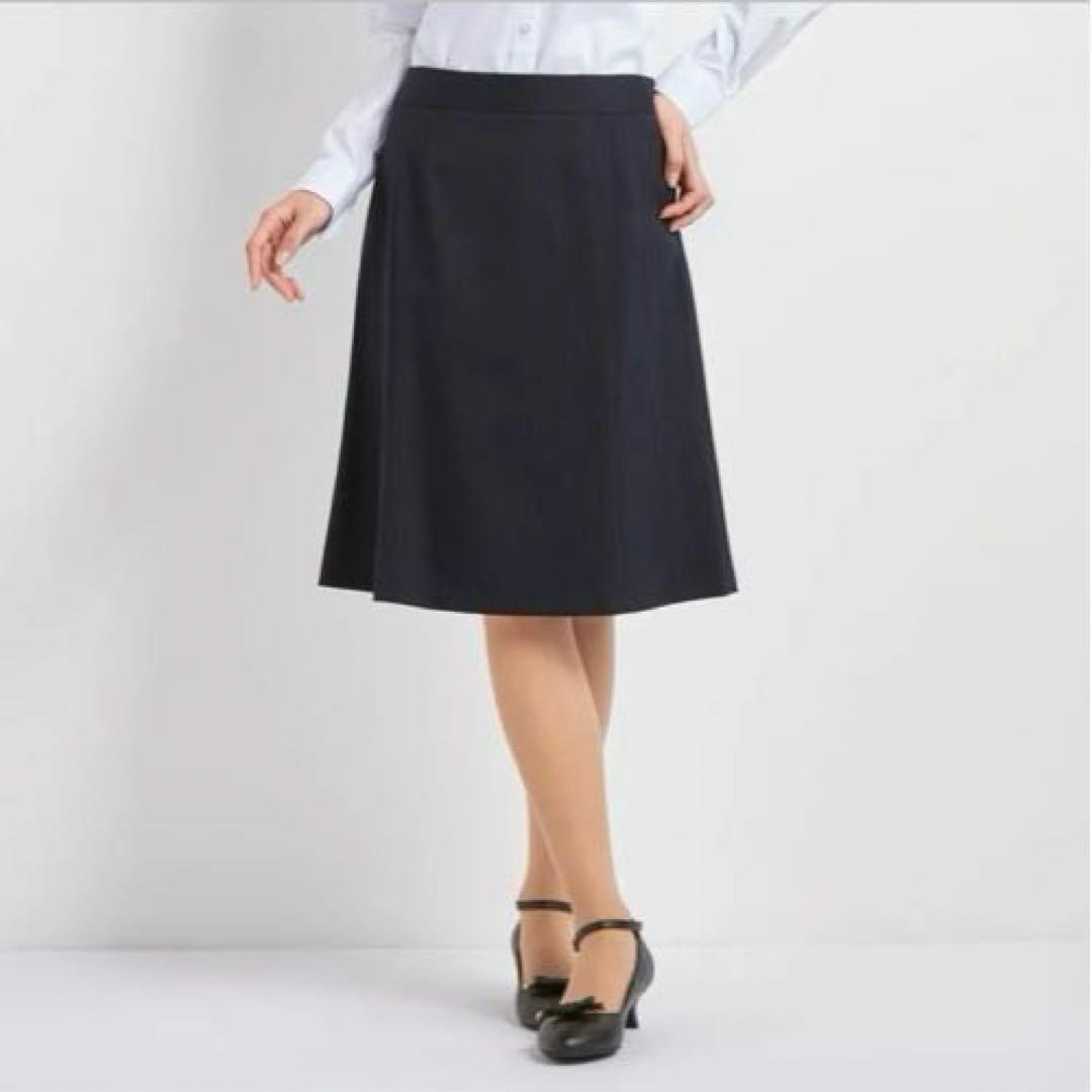 【未使用タグ付】アオキ× CanCamコラボスカートスーツセット ネイビー 5号