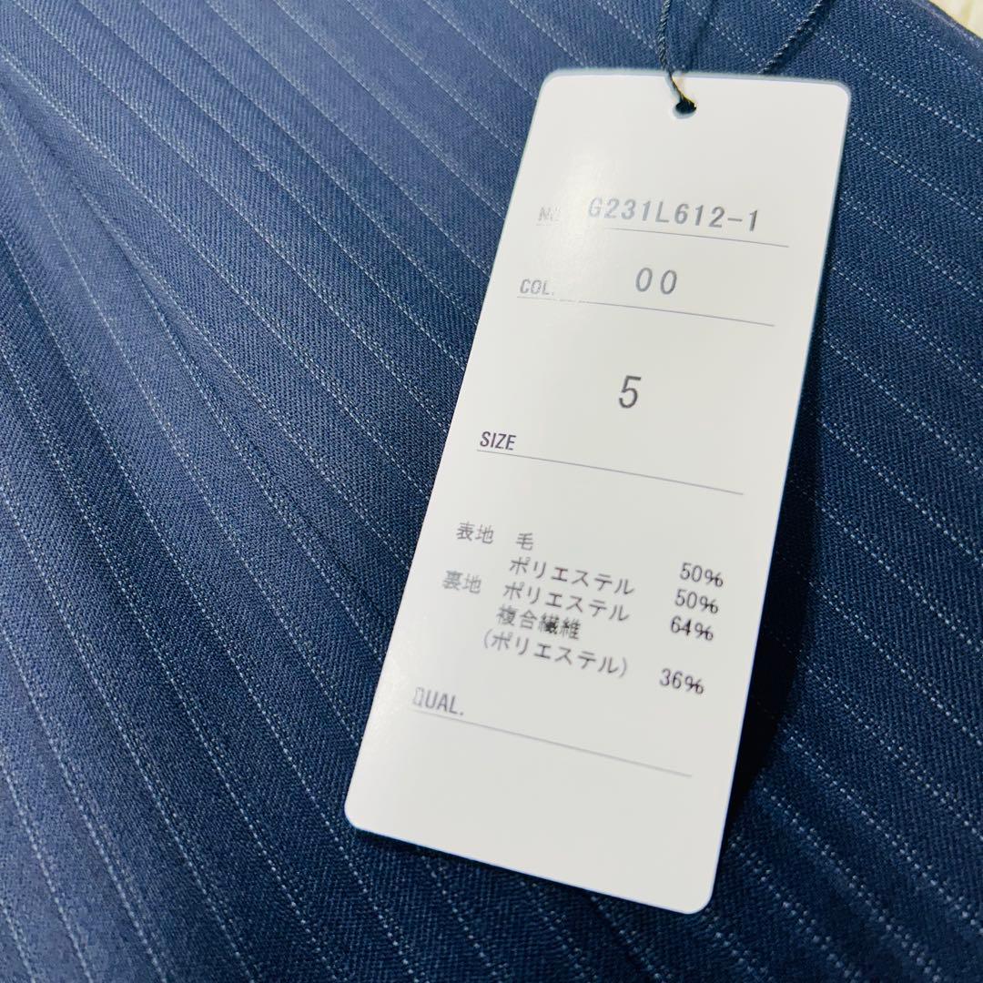 【未使用タグ付】アオキ× CanCamコラボスカートスーツセット ネイビー 5号