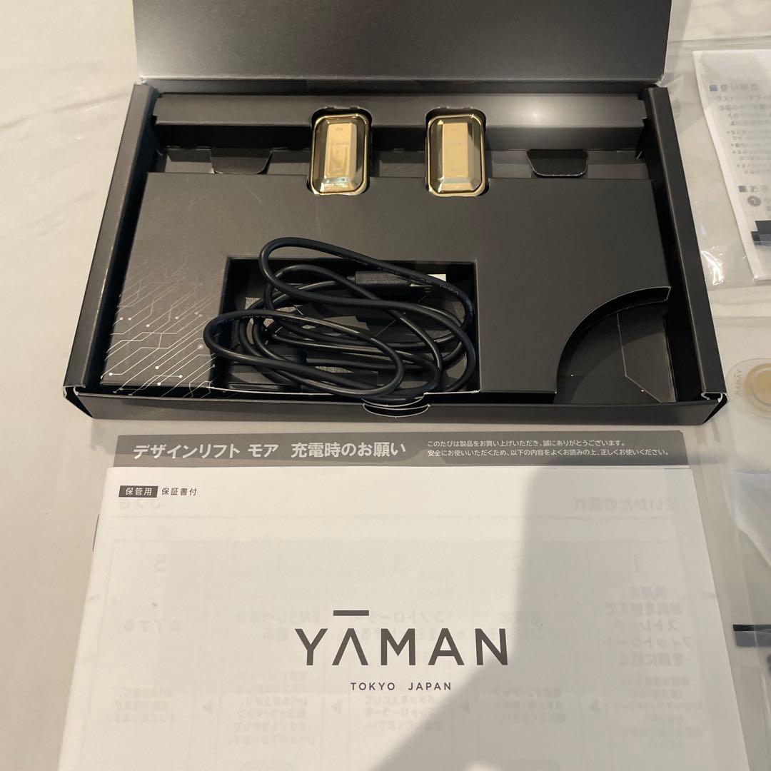 YAMAN 美顔器