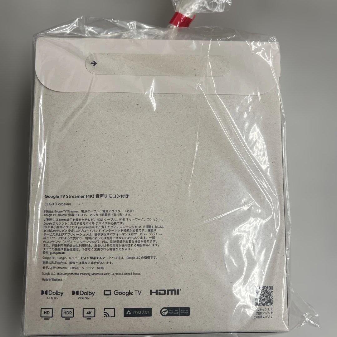 601351 未開封　Google TV Streamer(4K)