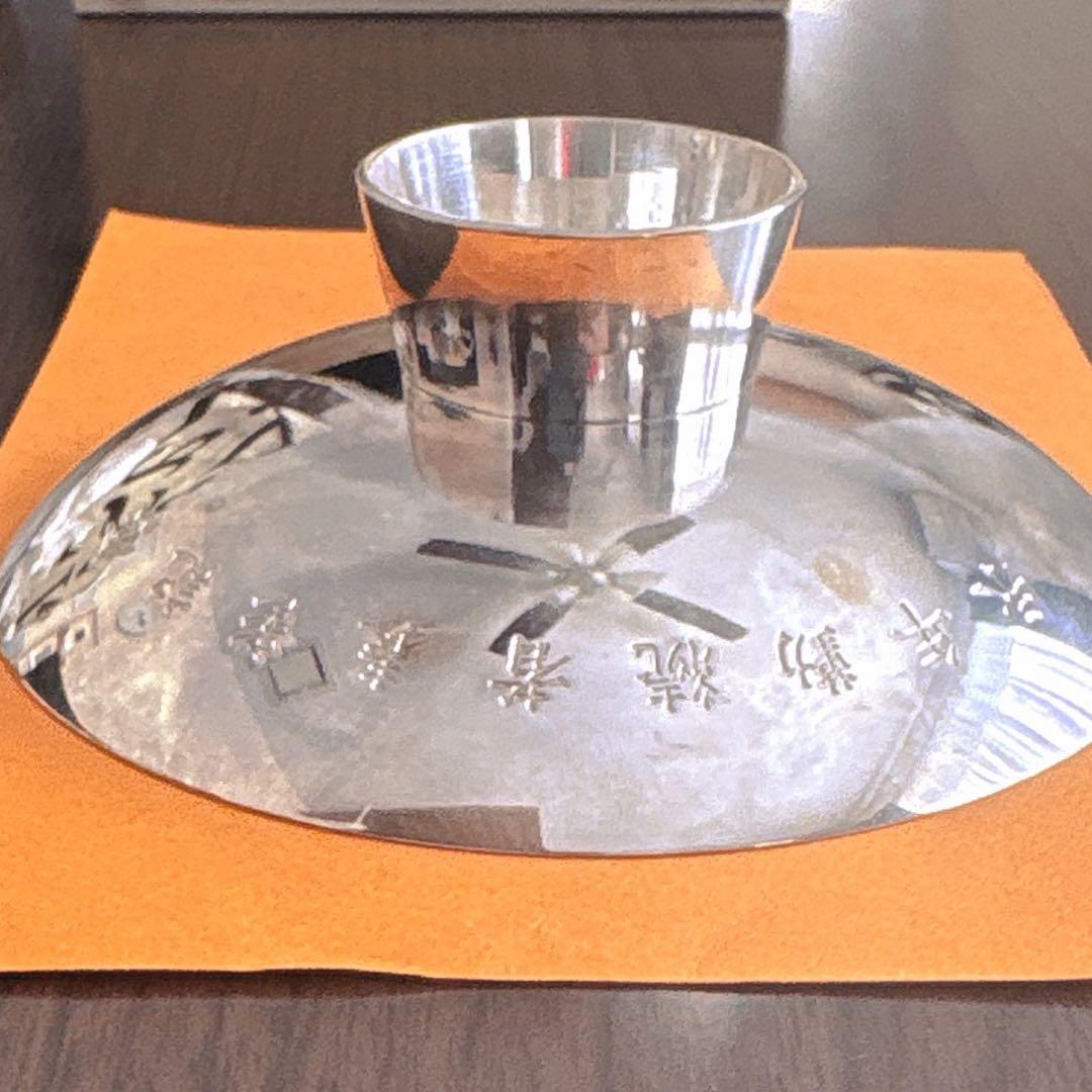 造幣局製 純銀 銀盃 防衛庁 66ｇ 木箱入り　返品不可値下げ中