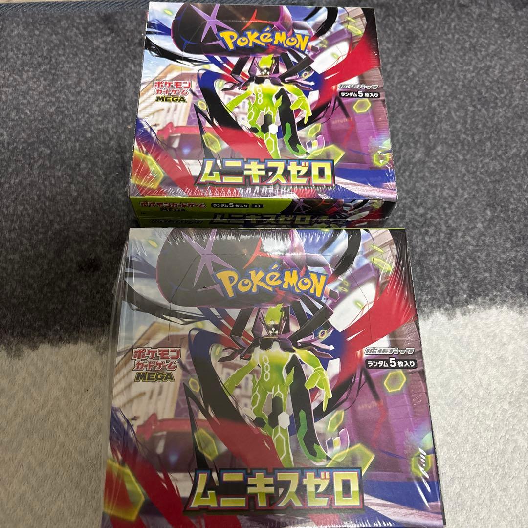 ポケモンカード　ムニキスゼロ　BOX