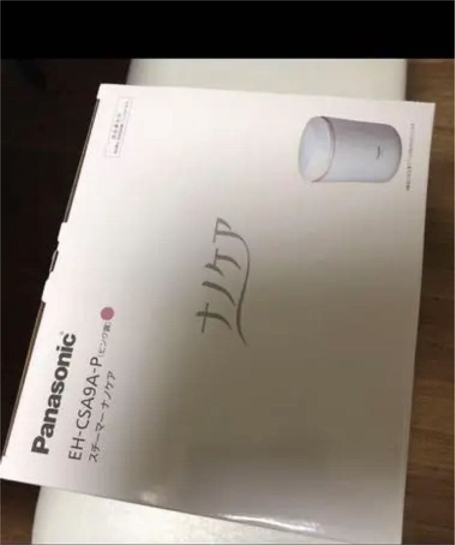 パナソニックナノケアスチーマー未使用EH-CSA9A