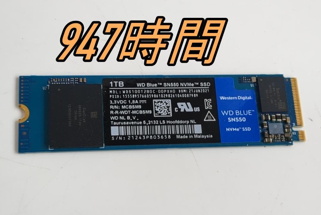 WD Blue SN550 1TB NVMe M.2 SSD 947時間