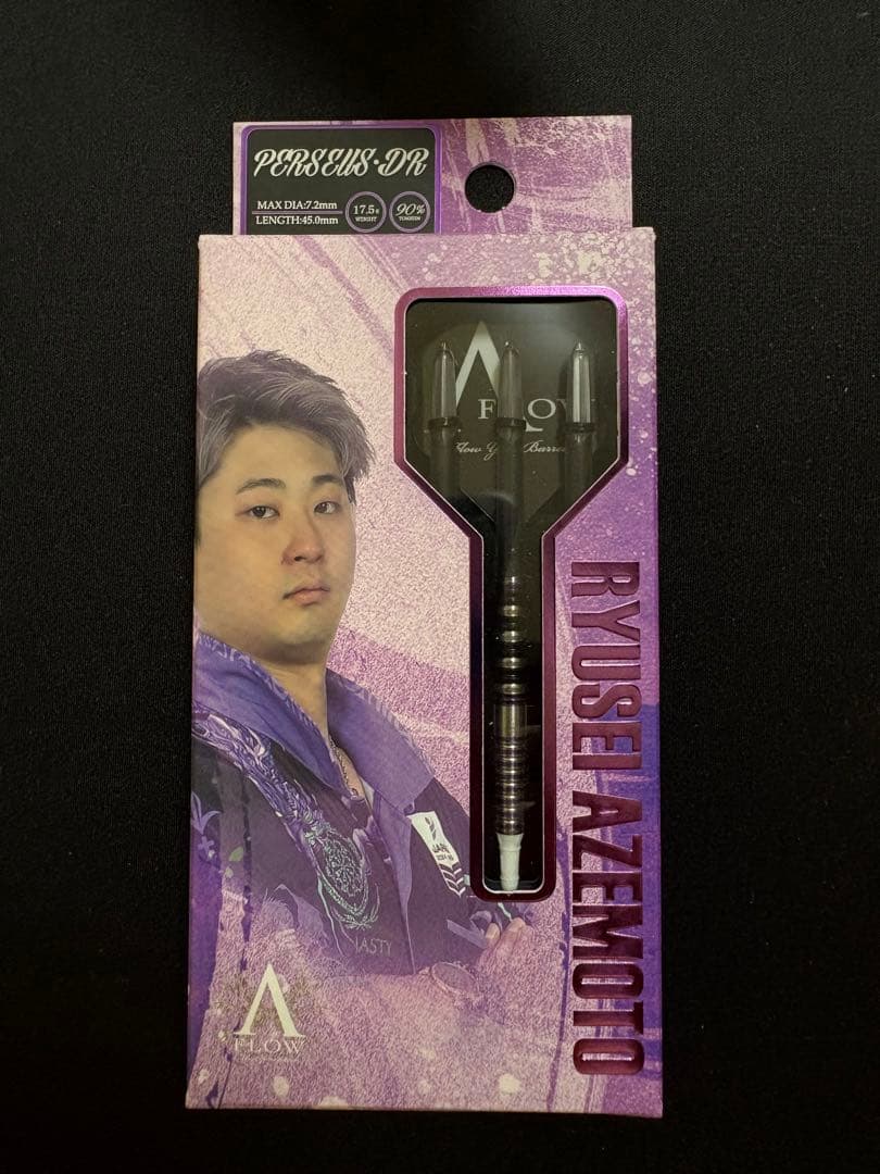 エーフロー ブラックライン ペルセウス・DR 畦元隆成モデル 2BA 17.5g