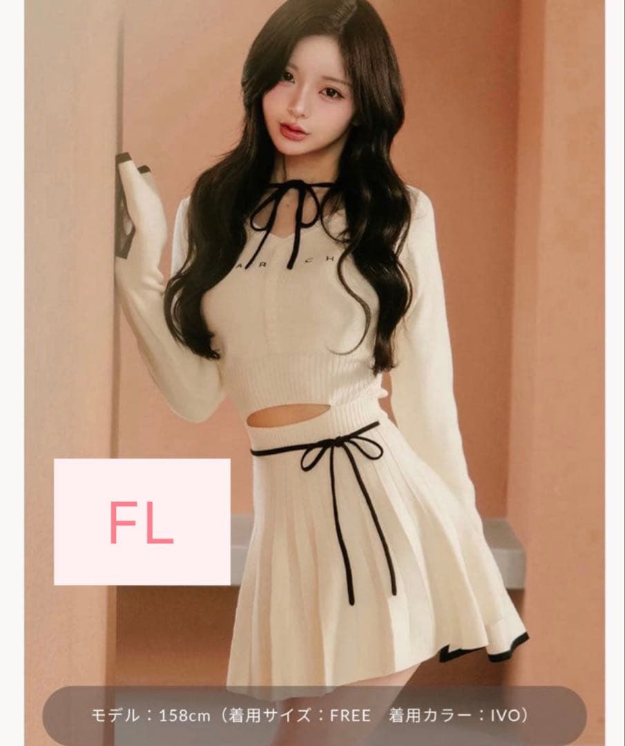 ダーリッチ ウエストオープンリボンデザインニットミニワンピース FLサイズ