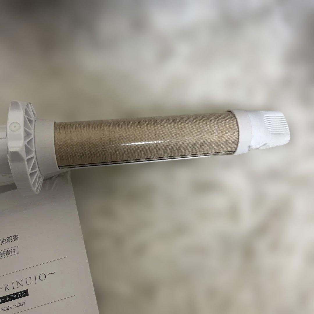 【極美品】絹女　KINUJO カールアイロン　28mm 箱説明書付き