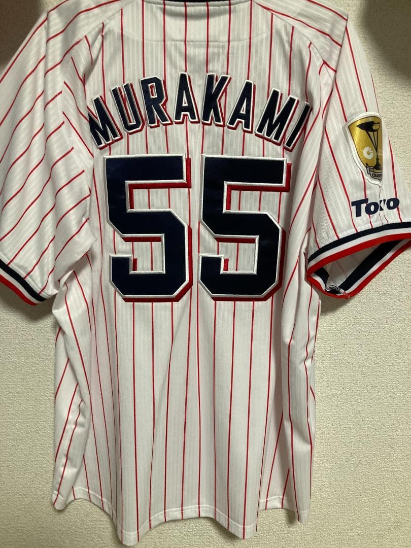 東京ヤクルトスワローズ　村上宗隆　ユニフォーム　優勝パッチ付き　Majestic