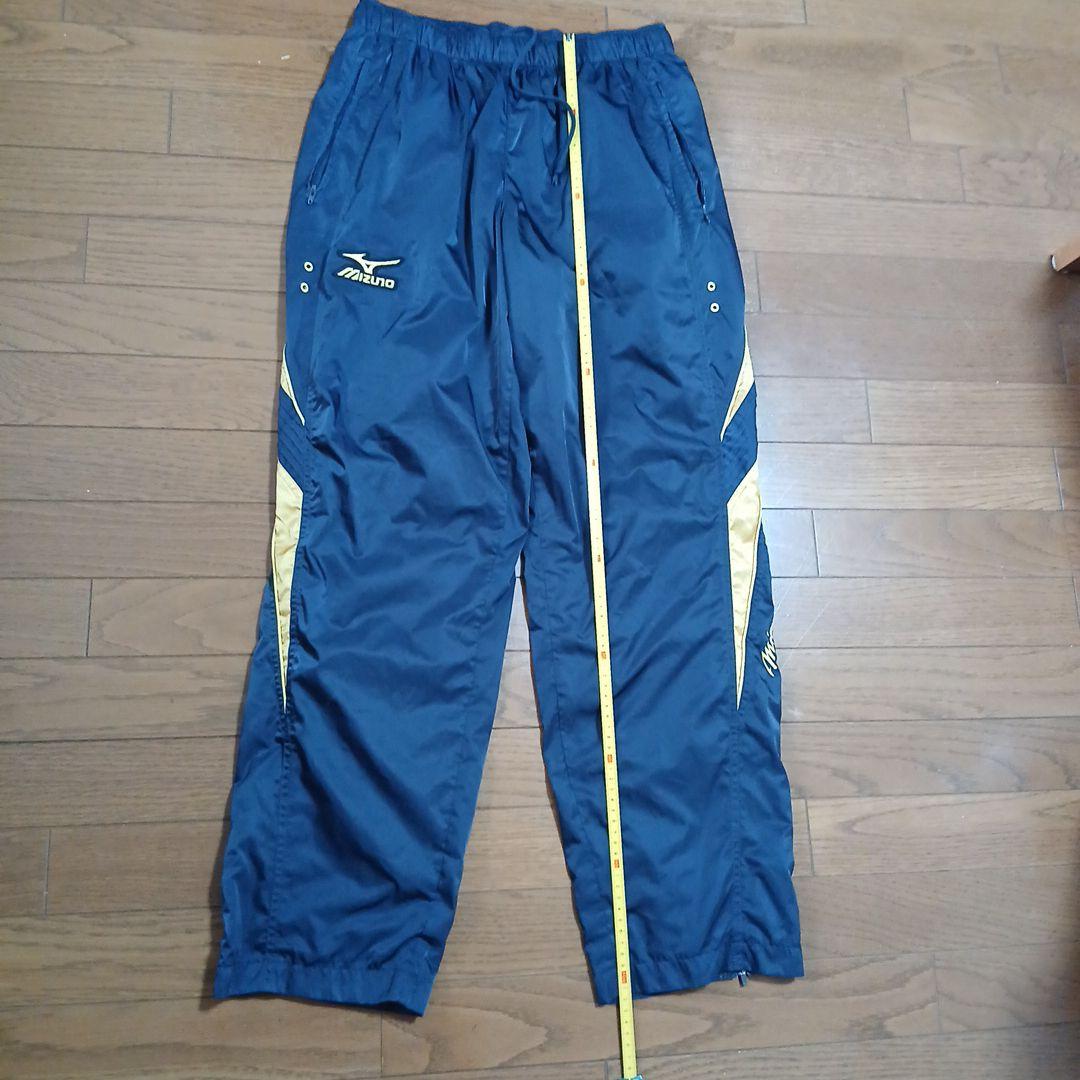 ミズノプロ　ジャケット・パンツセット 　　　ネイビー/ゴールド