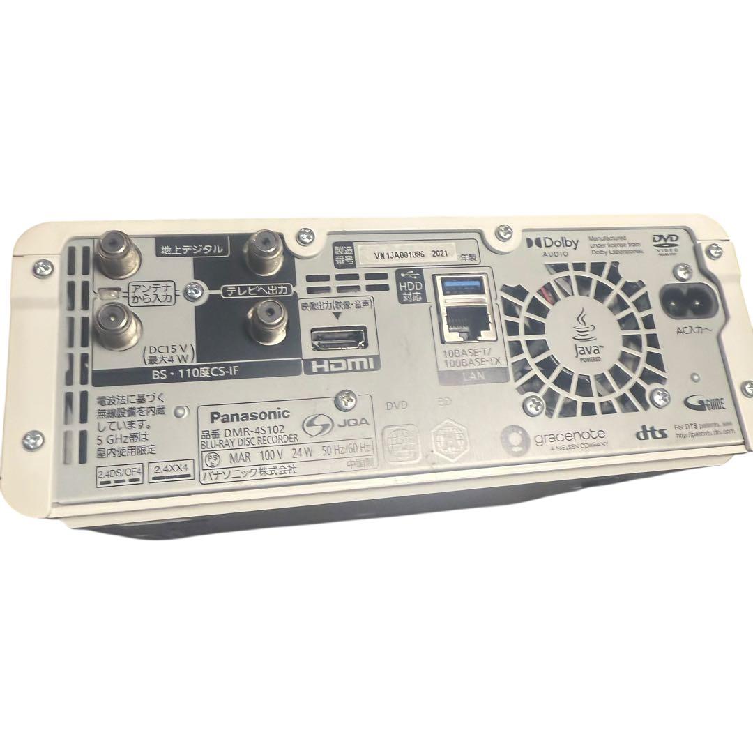 極美品ブルーレイレコーダー DMR-4S102 パナソニック