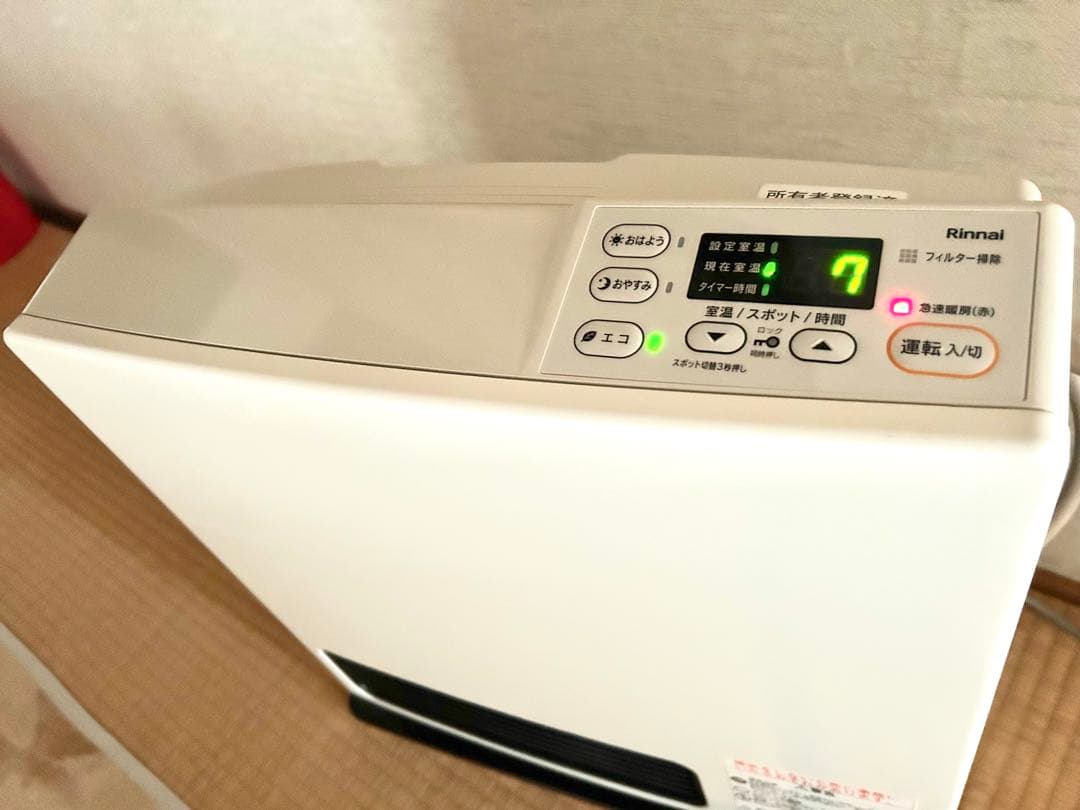 Rinnai ガスファンヒーター ホワイトSRC-365E 都市ガス