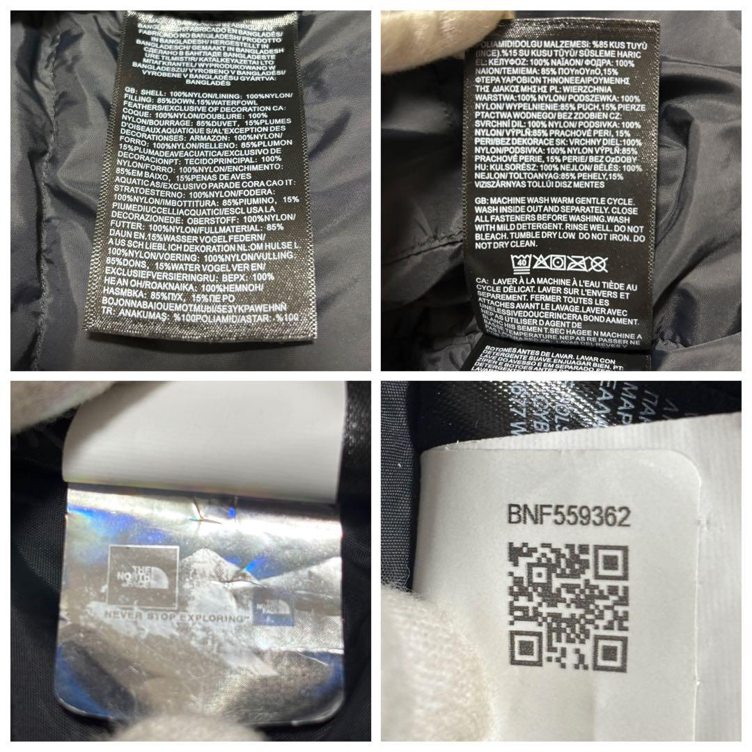 ノースフェイス 1996 ヌプシ ダウンベスト 700FP ブラック L