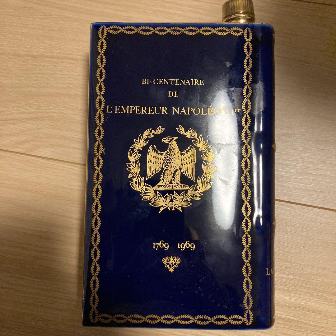 カミュ　　コニャック