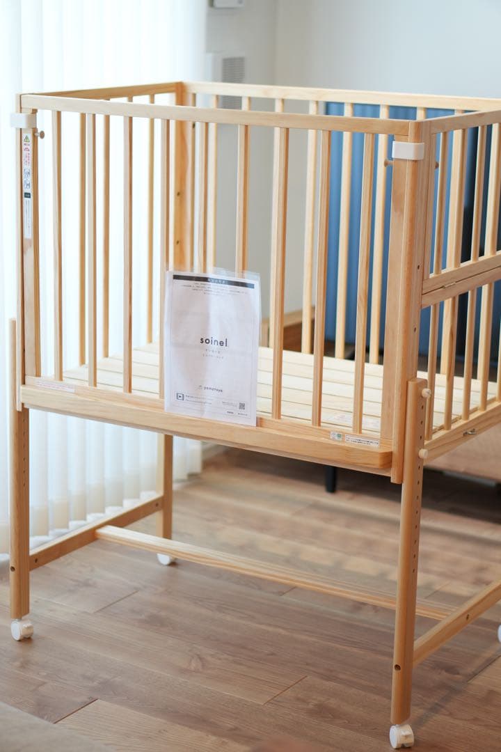 【美品】yamatoya そいねーる ミニ ベビーベッド