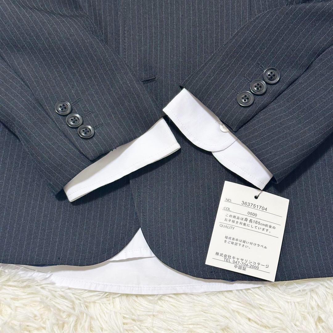 【新品】キャサリンコテージキッズフォーマル男の子165ブレザー5点セット