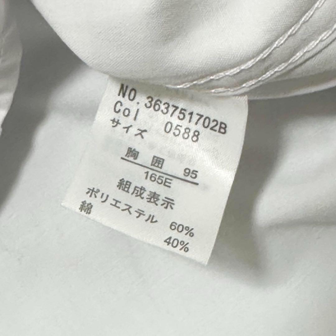 【新品】キャサリンコテージキッズフォーマル男の子165ブレザー5点セット