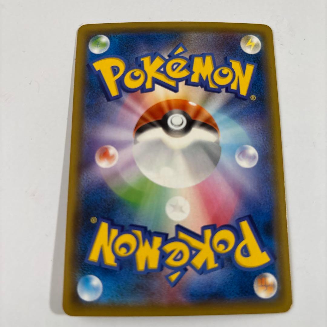 サーナイト＆ニンフィアGX HR SM9a