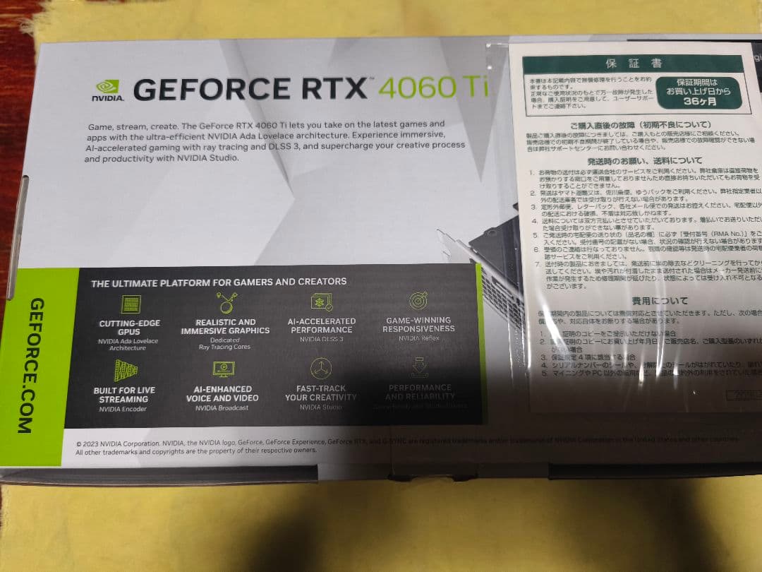グラフィックボード・グラボ・ビデオカード PNY GeForce RTX 4060Ti 8GB VERTO DUALFAN