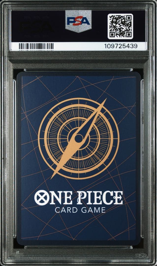 ワンピースカード　ナミ　パラレル　PSA10 OP01-016 ロマンスドーン