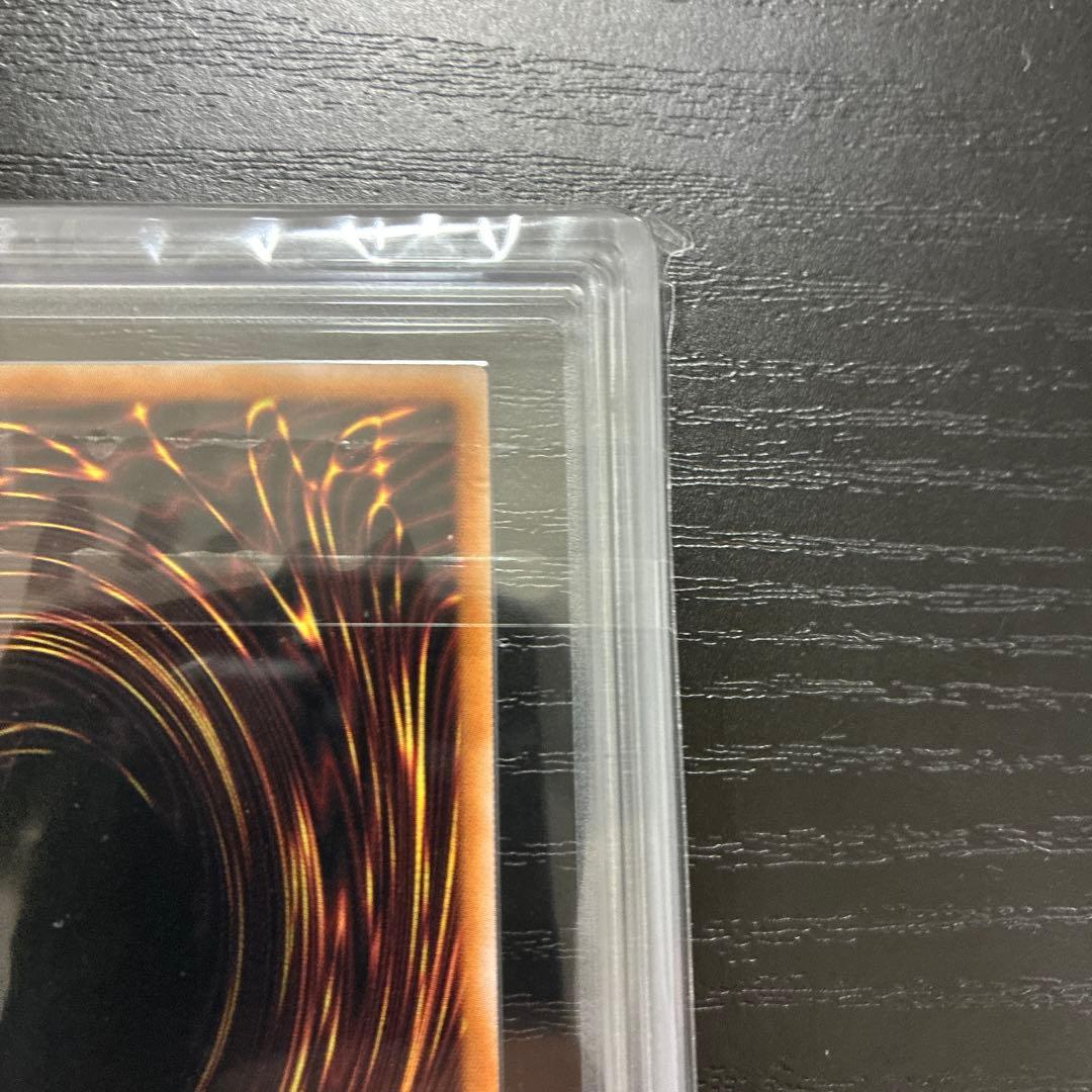 遊戯王　清冽の水霊使い エリア 25thシークレットレア1枚【ARS10】