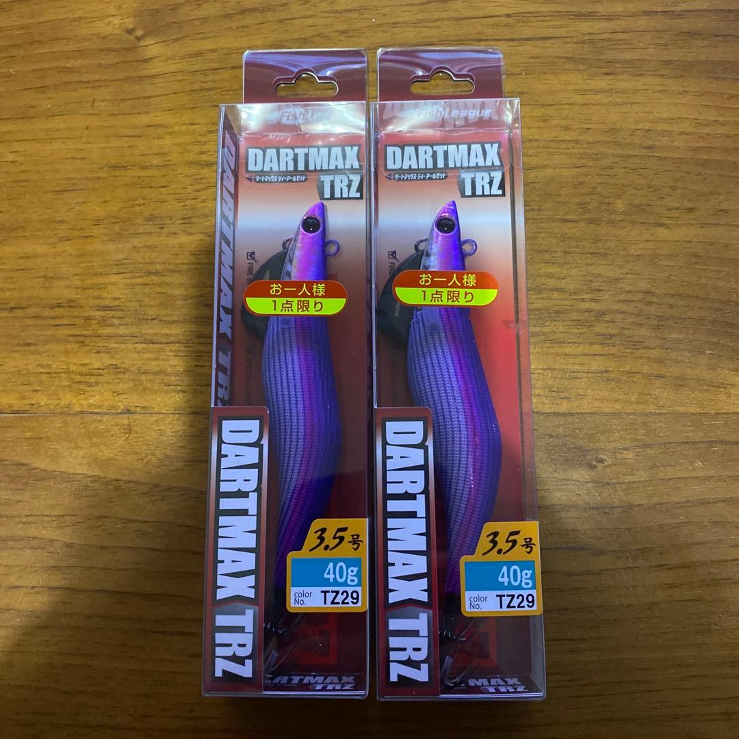 ダートマックス TR40g