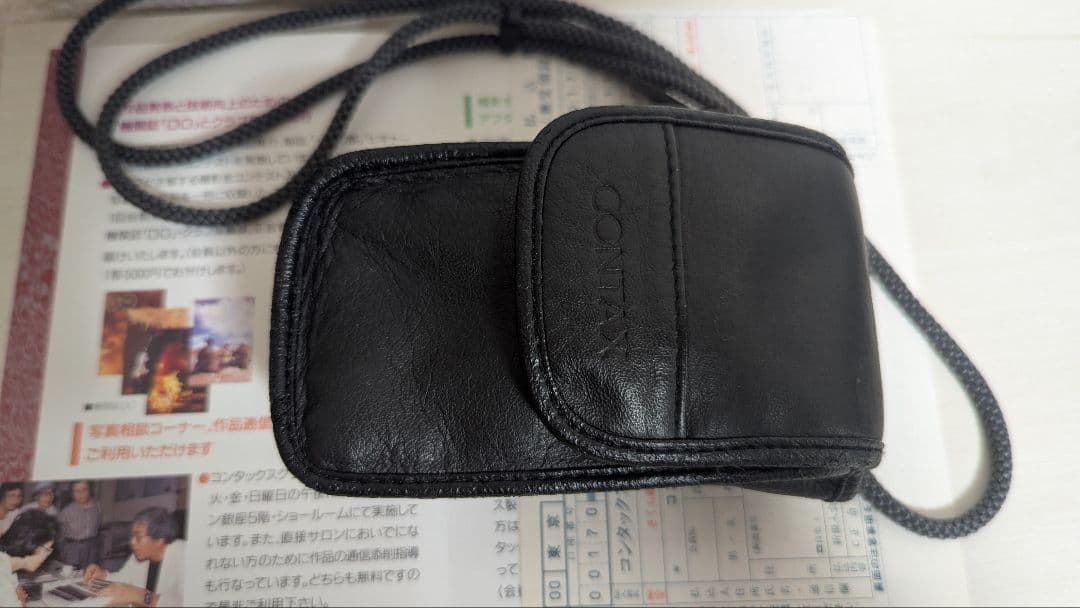CONTAX コンタックス TVS II 　データバック