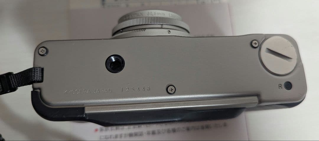 CONTAX コンタックス TVS II 　データバック