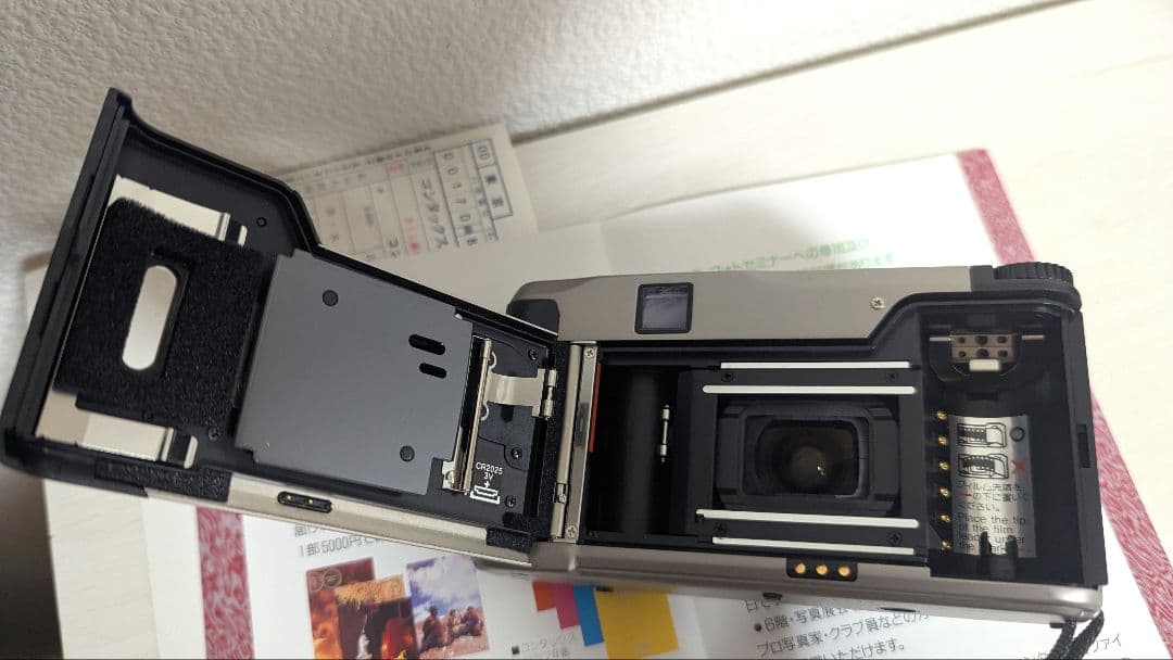 CONTAX コンタックス TVS II 　データバック