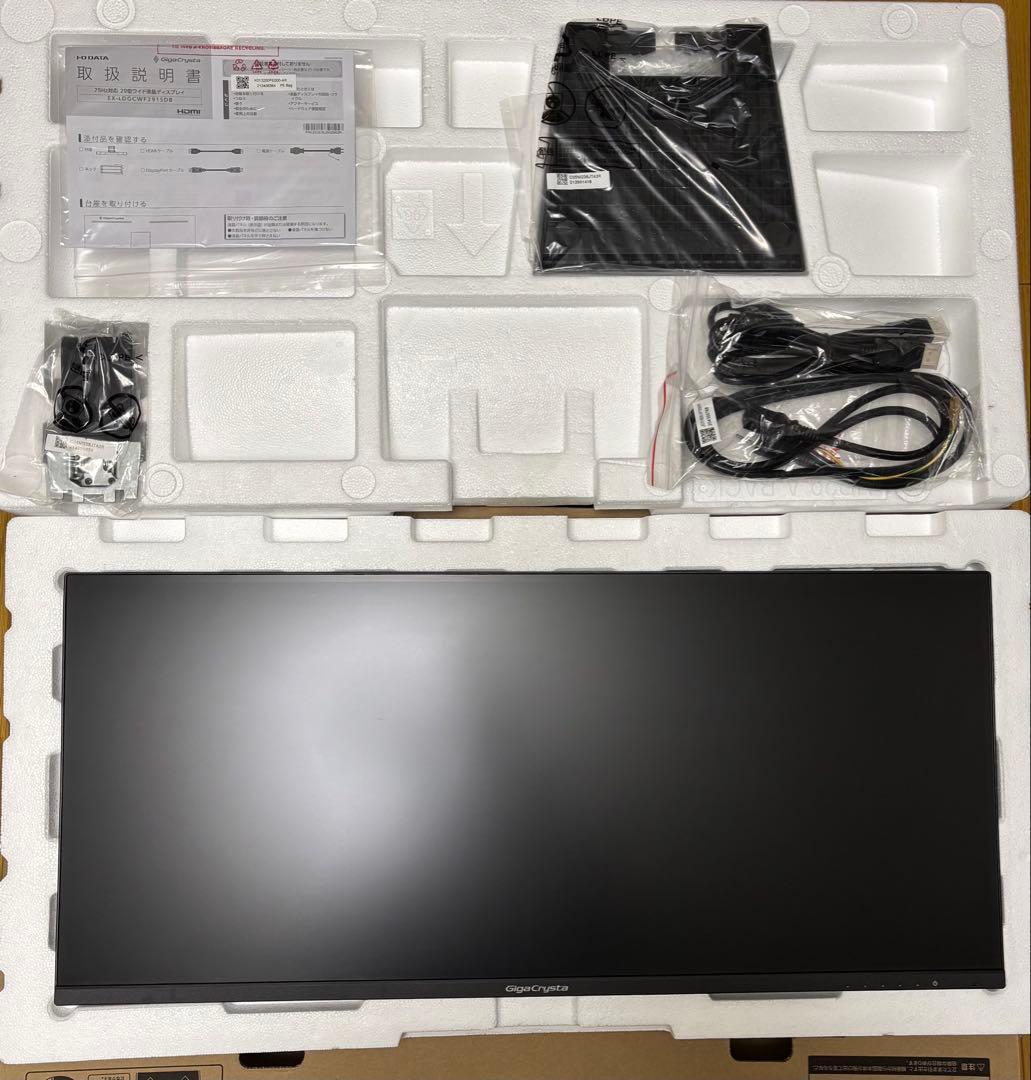 IODATA デュアルゲーミングモニター EX-LDGCWF291SDB