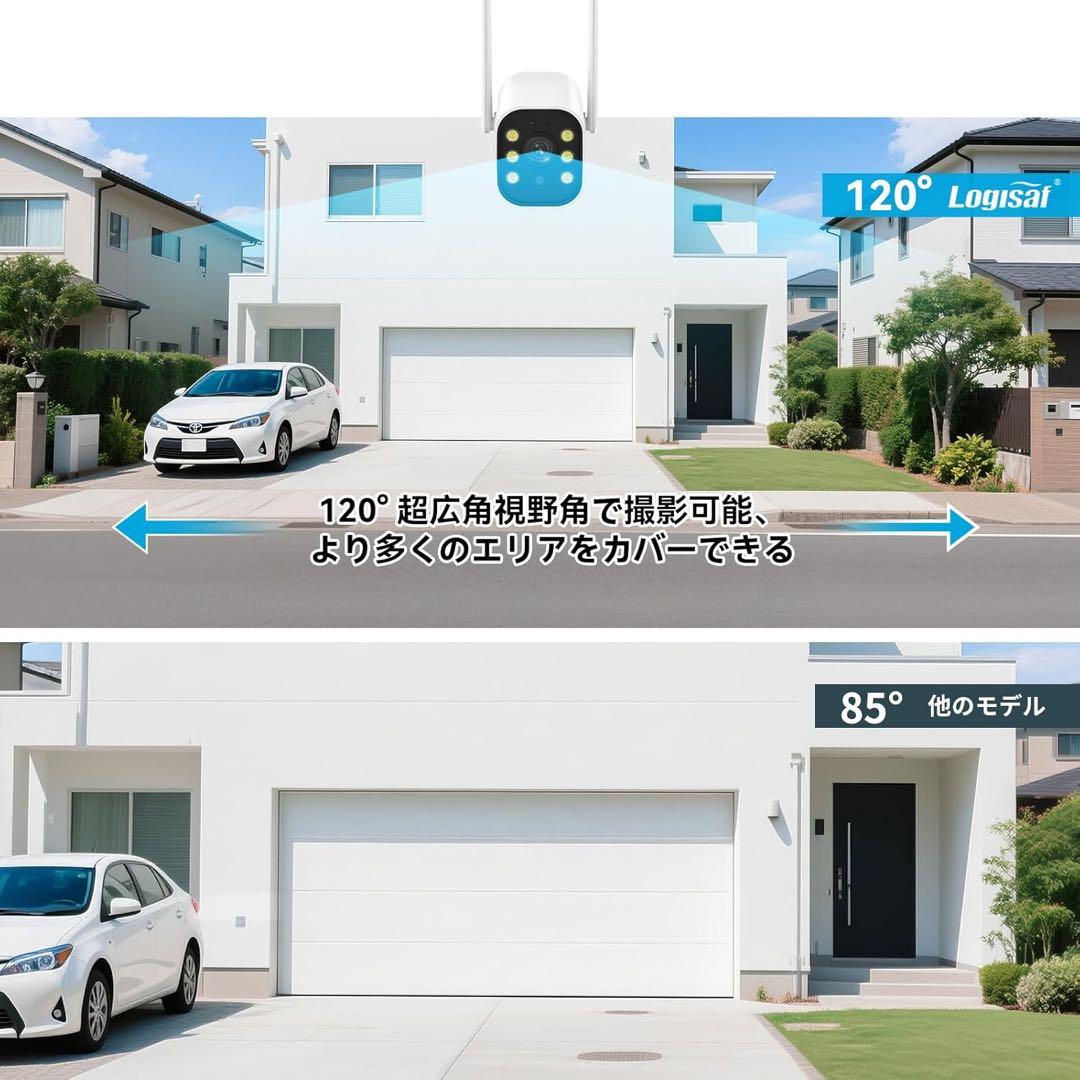 新品！防犯カメラ　ワイヤレス　モニター付き　監視カメラ　防水　双方向通話　録画