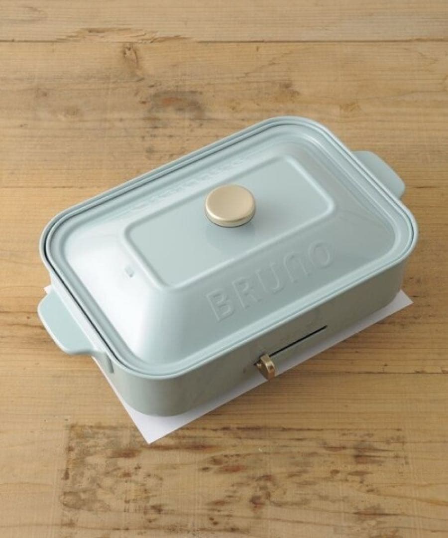 【新品未開封】BRUNO コンパクトホットプレート 公式店限定色 ブルーグレー