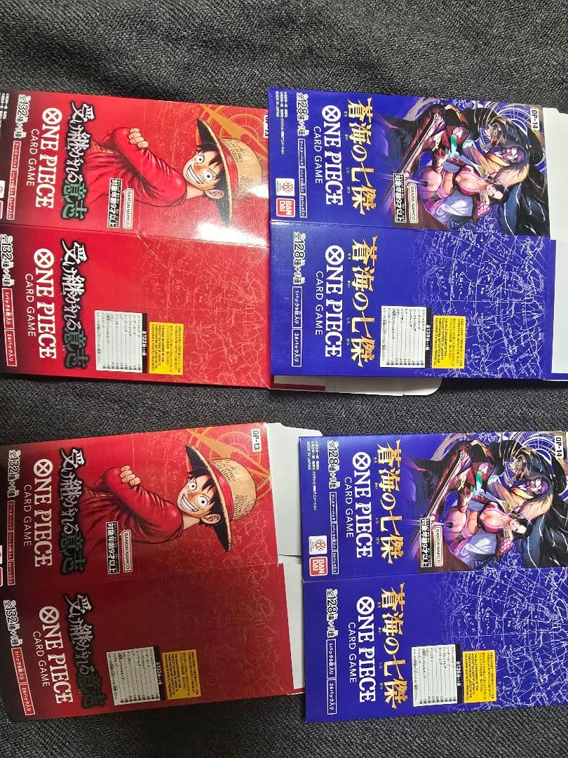 ワンピース カードゲーム 蒼海の七傑+受け継がれる意志 105パック