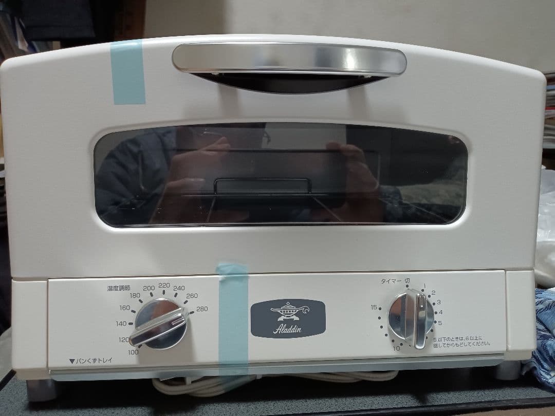 グラファイトトースター