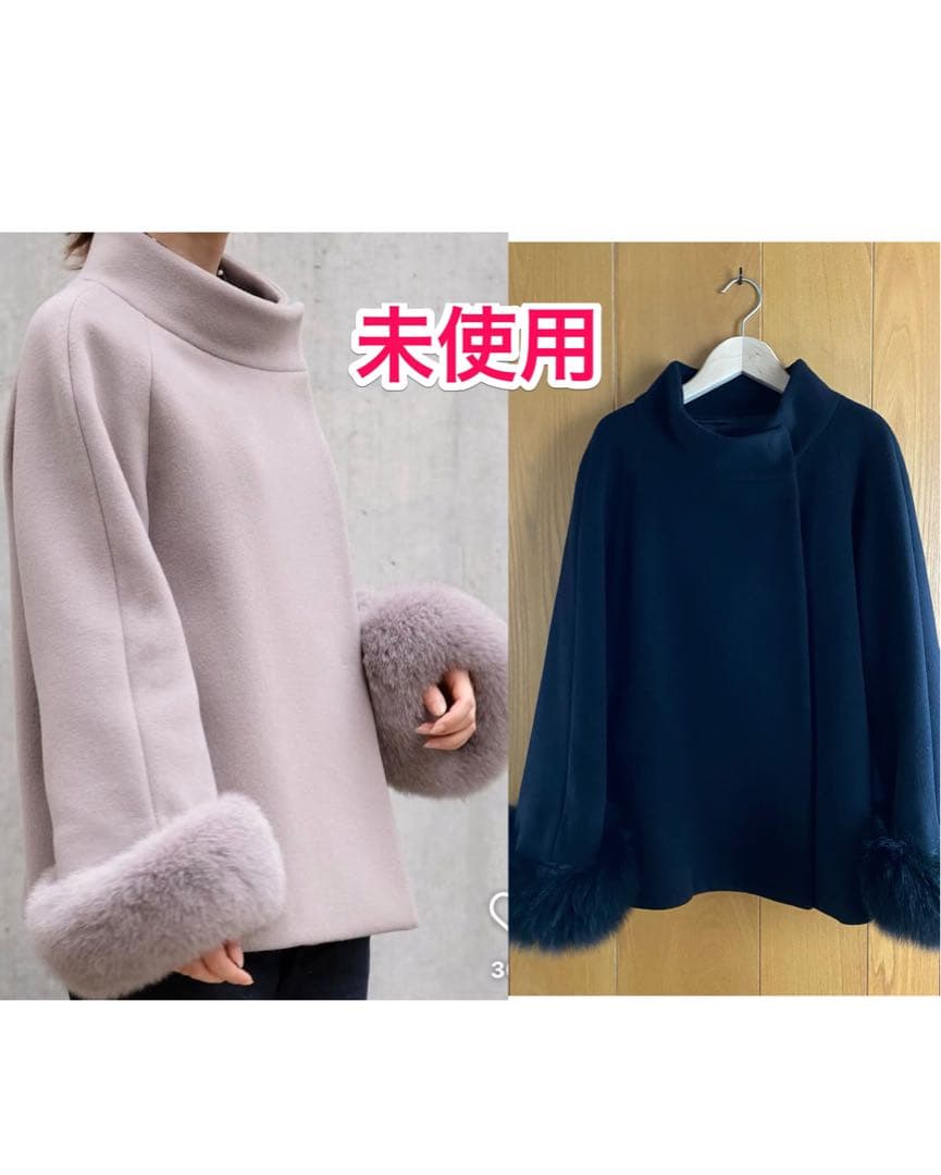 【未使用】ストロベリーフィールズビーバーショートコートリアルフォックスファー黒