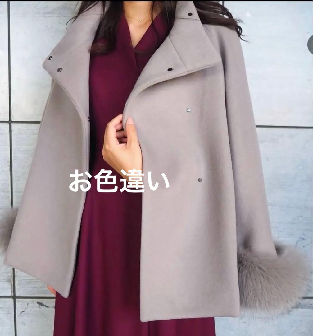 【未使用】ストロベリーフィールズビーバーショートコートリアルフォックスファー黒