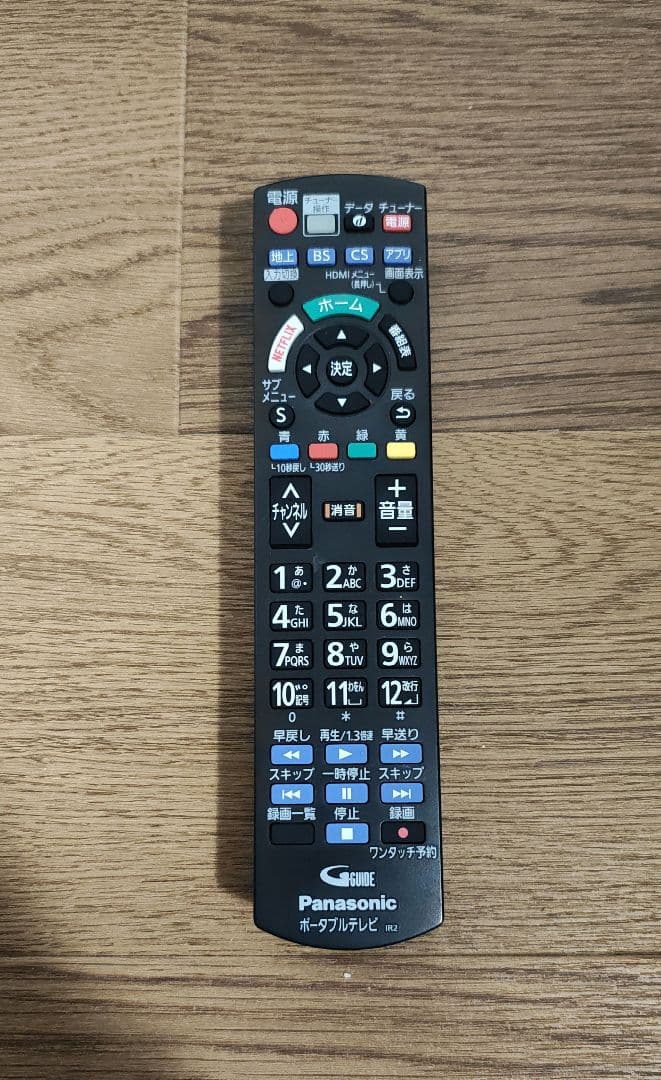 Panasonicプライベートビエラ　UN-19CFB9D