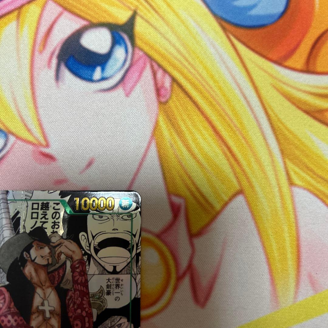 ワンピースカード　ジュラキュール・ミホーク コミックパラレル コミパラ