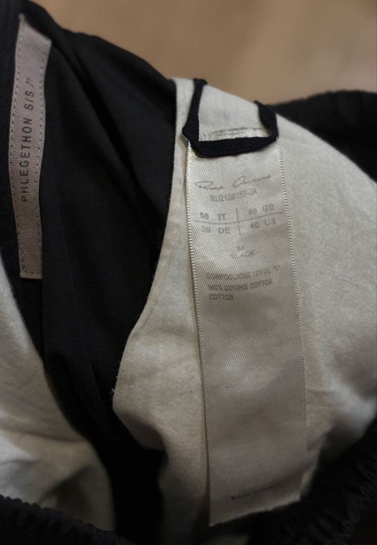 パンツ rick owens