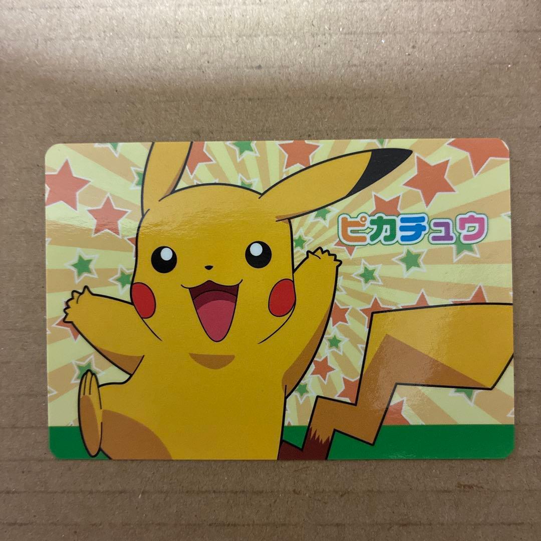 【珍品】ポケモン　クイズカード　アドバンスジェネレーション　ピカチュウ　非売品