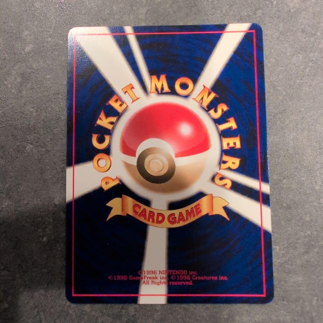 お*ん様 ポケモンカード　わるいエーフィ　旧裏