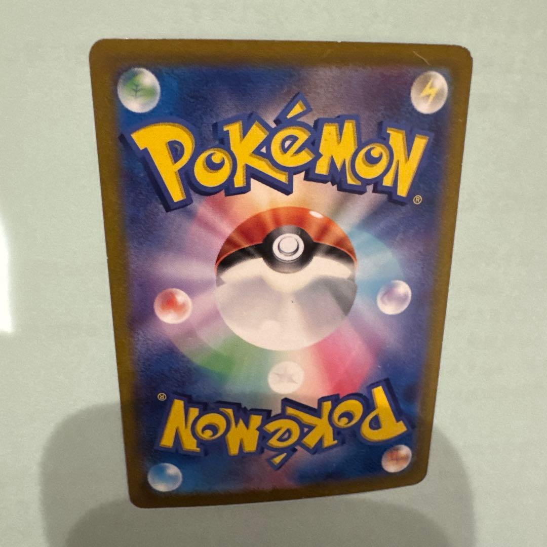 ミュウex SAR SV2a ポケモンカード151 205/165