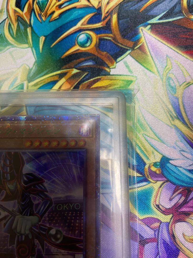 【ARS10】決闘者伝説　青眼の白龍・ブラックマジシャン　東京ドームグリーン