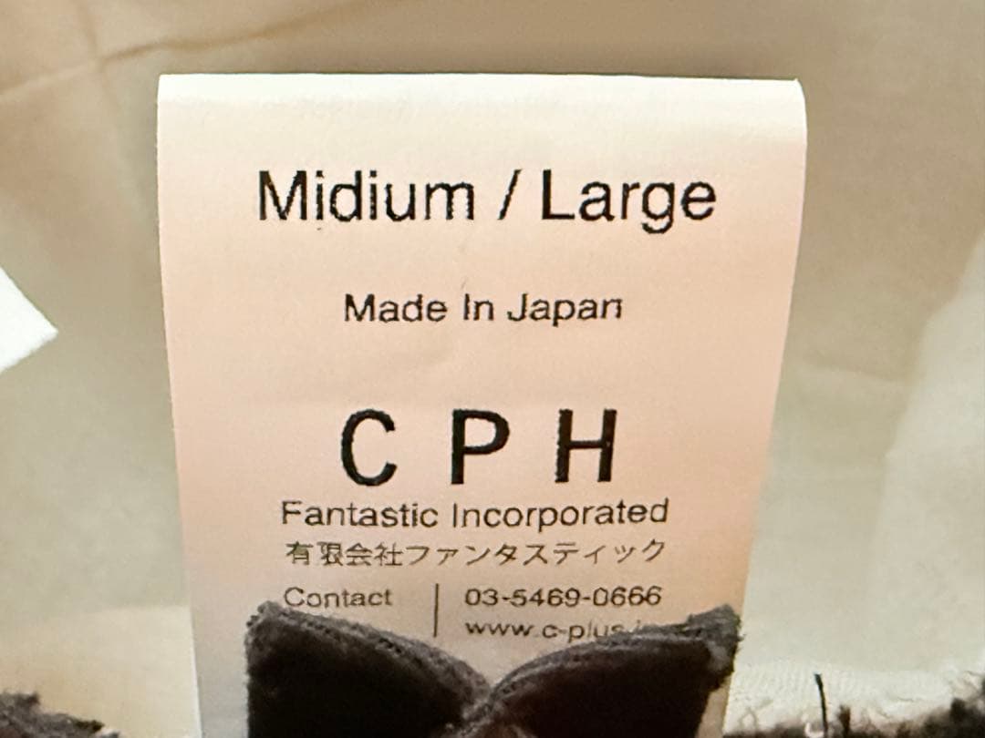 Kawashima Takahiro x CPH 別注ベレー帽