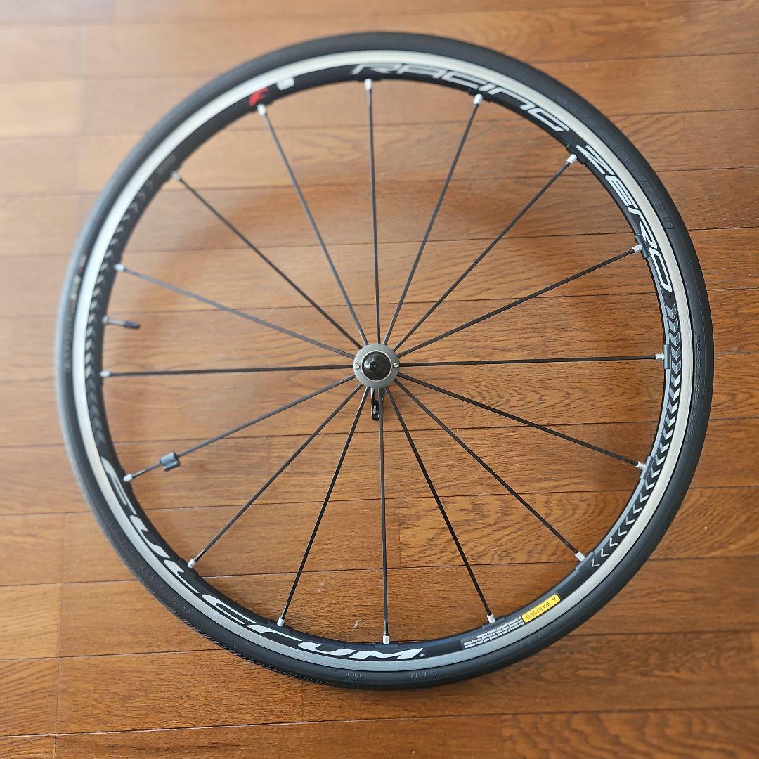 S*u様 フルクラムRacing Zero ホイール タイヤ付き前後