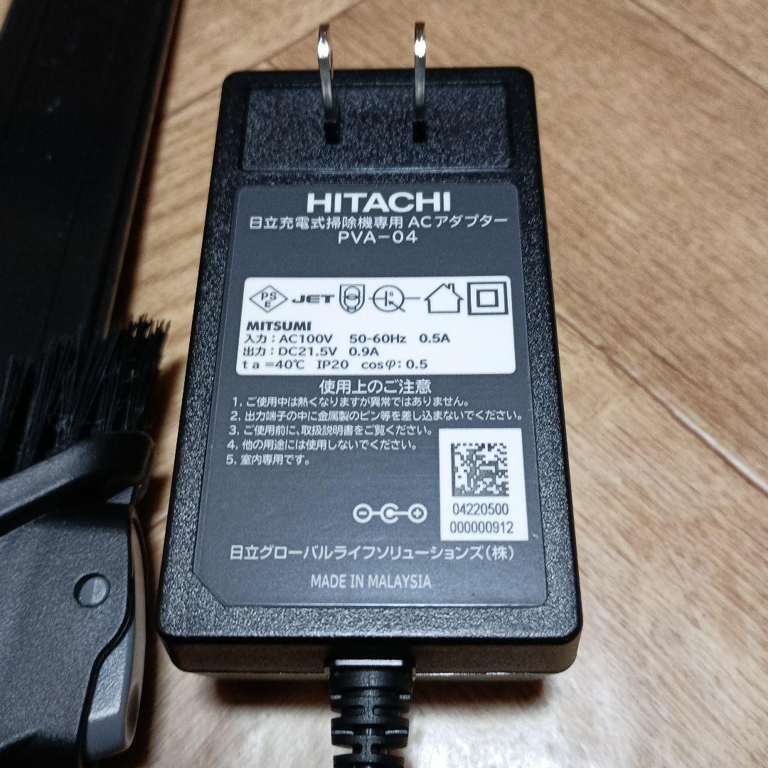 日立 コードレス掃除機 ラクかるパワーブーストサイクロン PV-BHL3000J