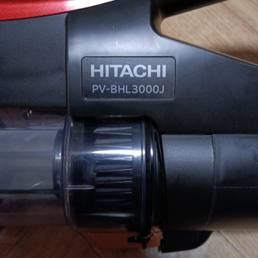 日立 コードレス掃除機 ラクかるパワーブーストサイクロン PV-BHL3000J