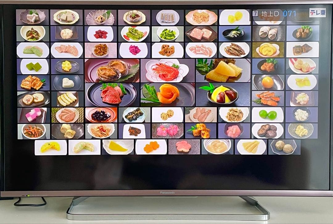 スマートテレビ パナソニック 40型 4K対応 地上波BSCS おまけラック付