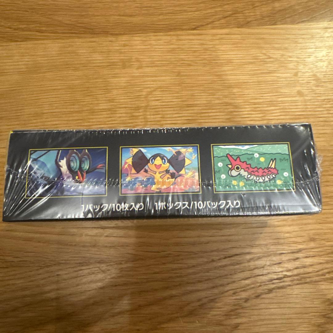 即日発送!ポケモンカードゲーム MEGA ドリームEX 10パック入り