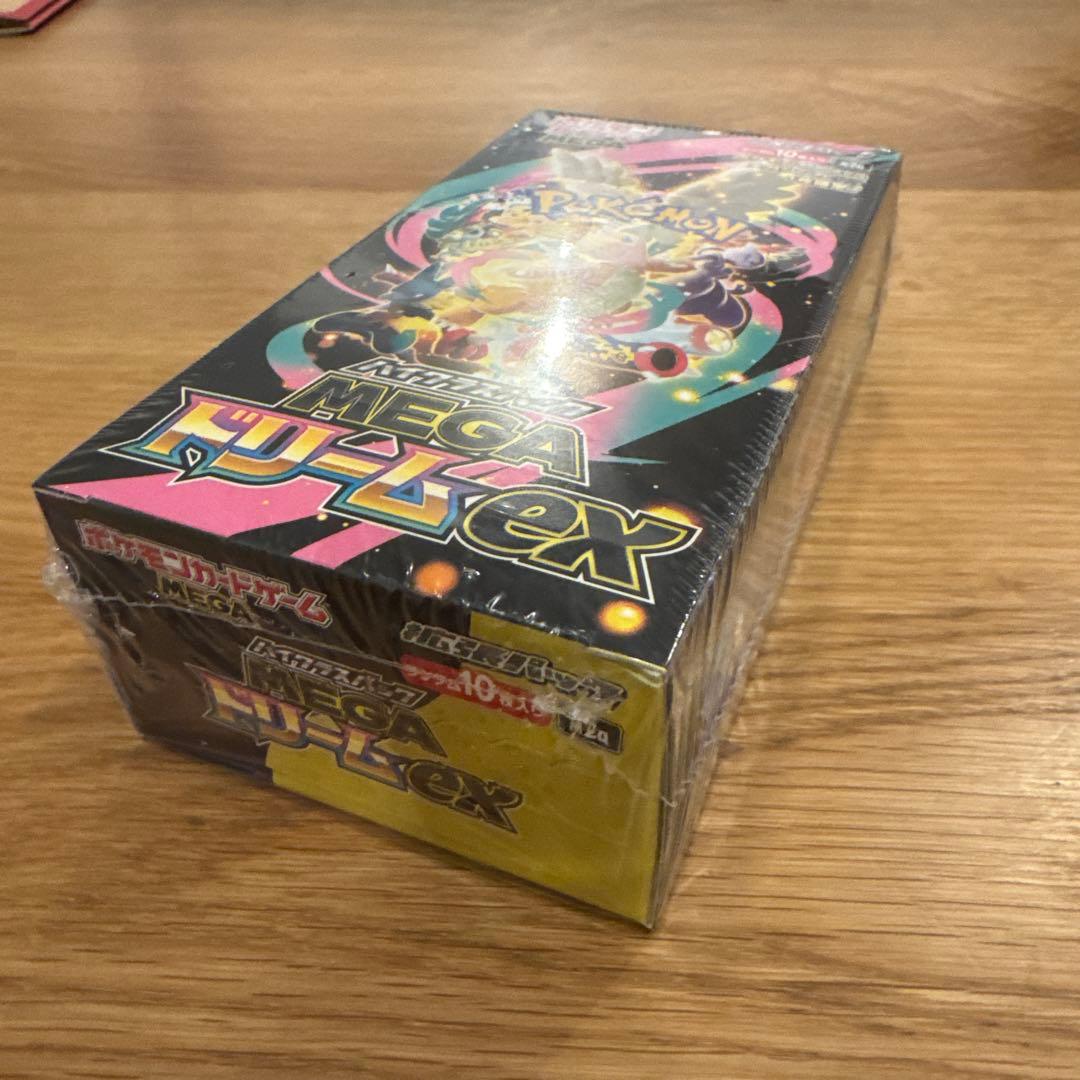 即日発送!ポケモンカードゲーム MEGA ドリームEX 10パック入り