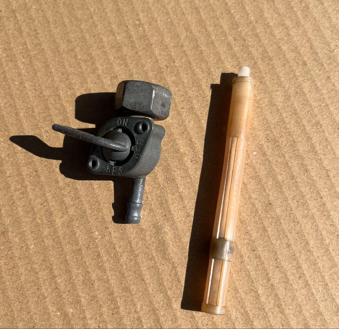 モンキー　ビックシーダーT3 アルミタンク